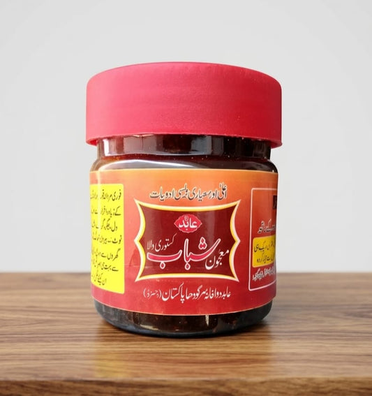 معجون شباب + شباب کیپسول