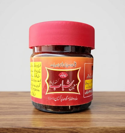 معجون شباب + شباب کیپسول